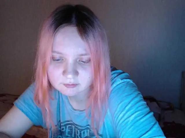 MilayaEvochka from BongaCams is Freechat