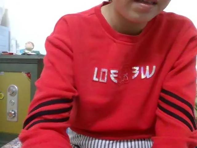 Nanababy888 from BongaCams is Freechat