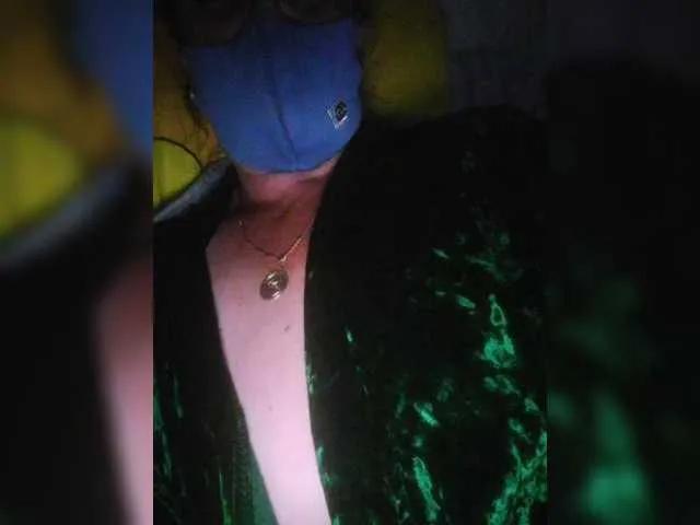 Nasteuha from BongaCams is Freechat
