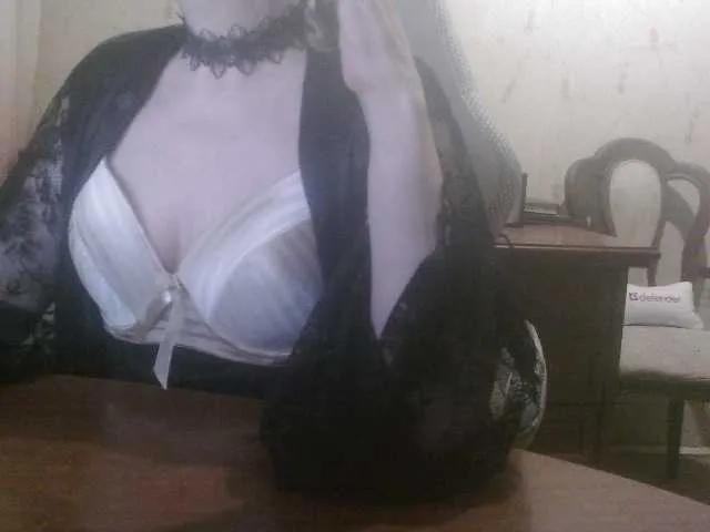 NATALA1986 from BongaCams is Freechat