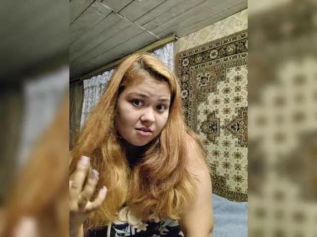 NessiePolly from BongaCams