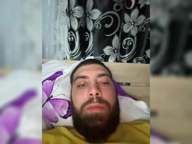 Nicoll699 from BongaCams is Freechat