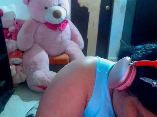 PandoraDreams from BongaCams is Freechat