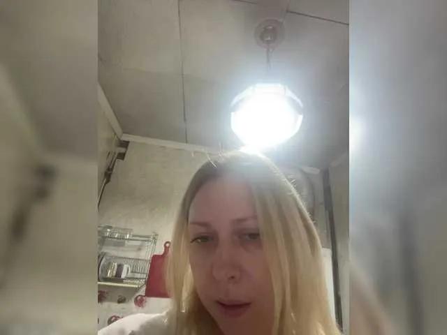 ReeseTerron from BongaCams