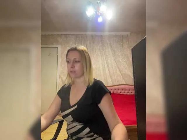 ReeseTerron from BongaCams is Freechat