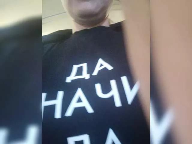 Samanta05 from BongaCams