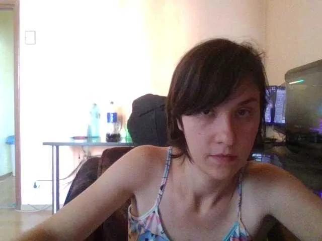 Selletys from BongaCams is Freechat