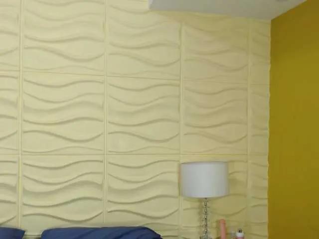 SophiaBloss from BongaCams
