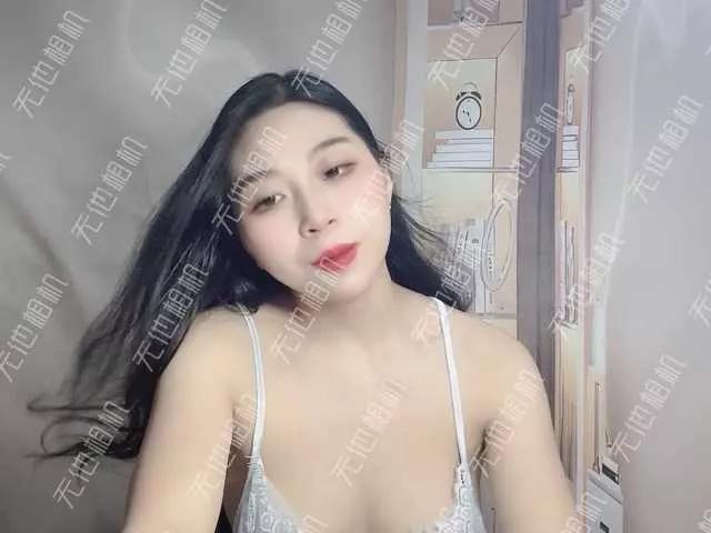 Strawberry18 from BongaCams