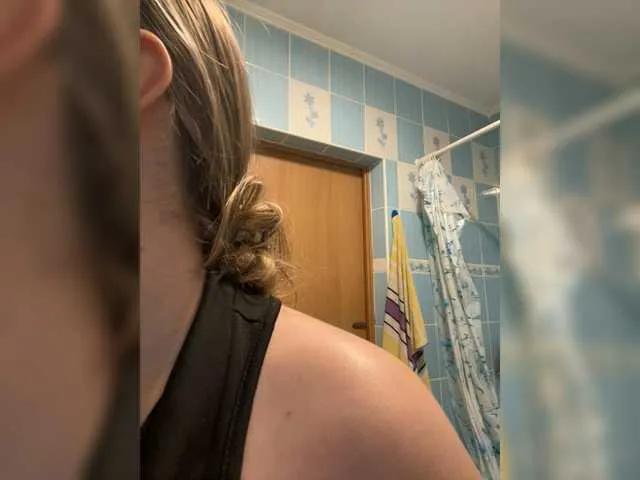 SunshineEmma from BongaCams is Freechat