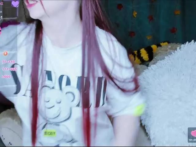 SweetAsssNuka from BongaCams is Freechat