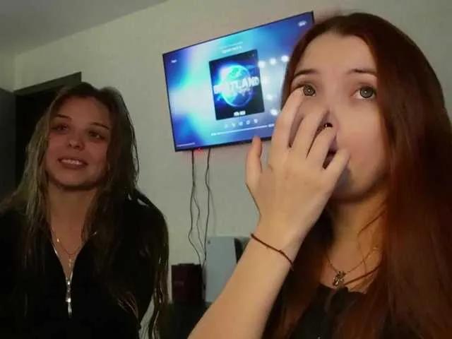 sweets from BongaCams is Freechat