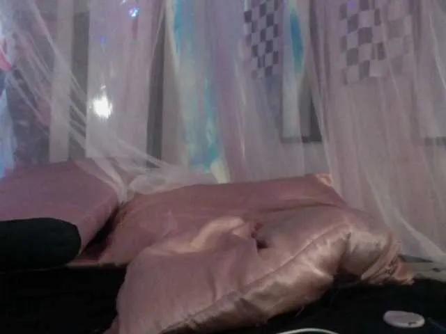 TheGirlNextDoor from BongaCams is Freechat