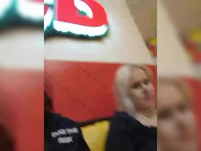 Tinablackkk from BongaCams