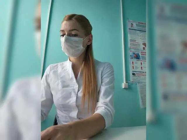 Tssshot from BongaCams