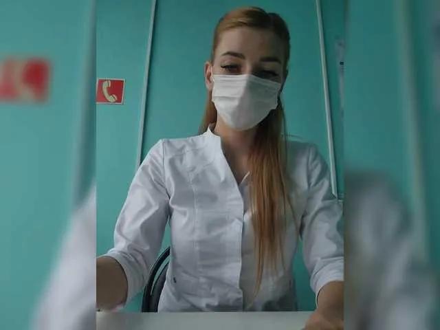 Tssshot from BongaCams