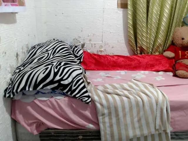 urpinaygirl from BongaCams is Freechat