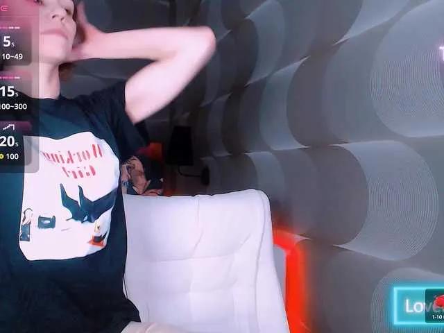 Vanilla-Dream from BongaCams is Freechat