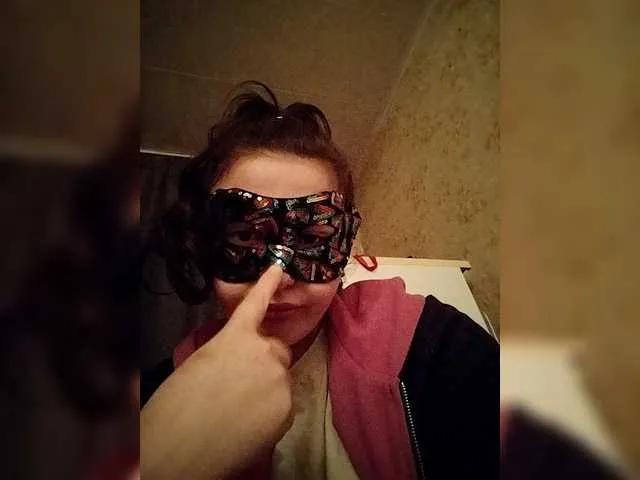 Visua1 from BongaCams is Freechat