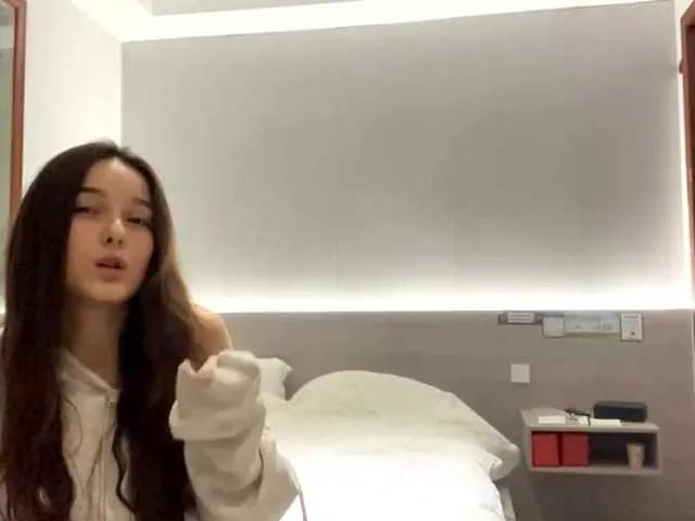 WildBeetle from BongaCams is Freechat