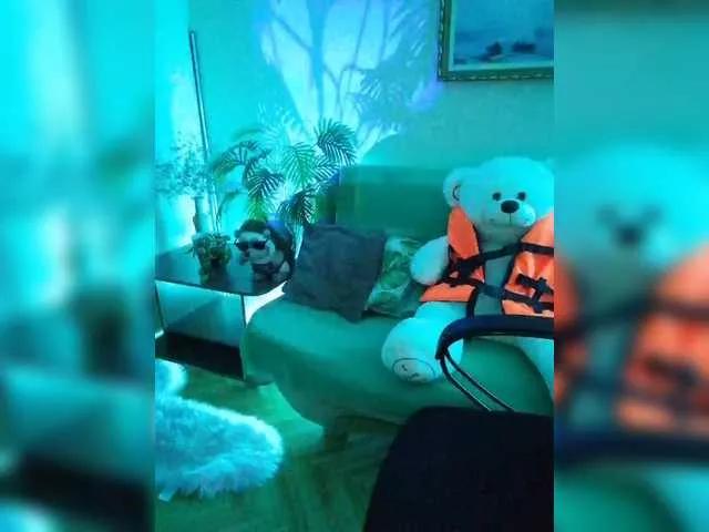 Yulua1285 from BongaCams