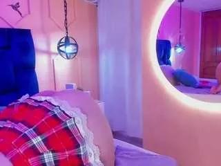 atenea-cute from CamSoda is Freechat