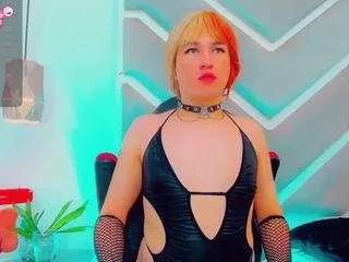 danielaadamss on CamSoda