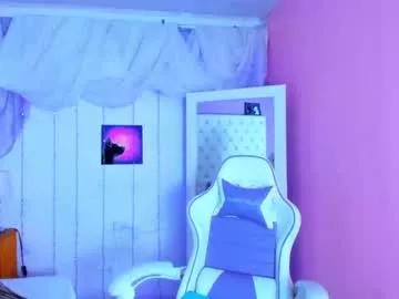 _carolinee_sweet from Chaturbate is Freechat