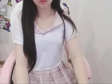 _girlcute_ from Chaturbate is Freechat