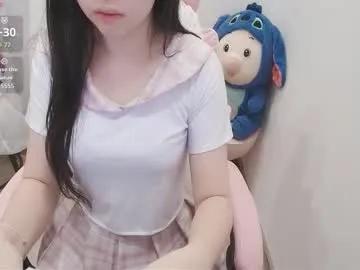 _girlcute_ from Chaturbate is Freechat