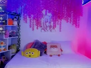 Checkout girls naked models with similar nickname. Cute sexy Free Models.