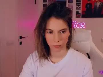 _ni_kiss from Chaturbate is Freechat