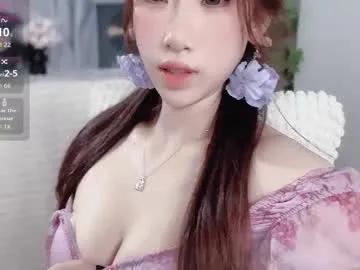 abby_chuchu from Chaturbate is Freechat