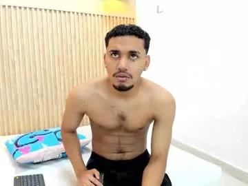 adamss_23 from Chaturbate is Freechat