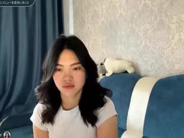 Addiekrohn from Chaturbate