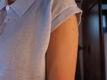 adelia_ntmu from Chaturbate is Freechat