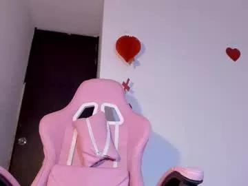 adelle_rose1 from Chaturbate is Freechat