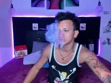 adriano_bigcock from Chaturbate is Freechat