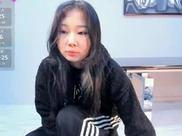 aki_hayakawa1 from Chaturbate is Freechat