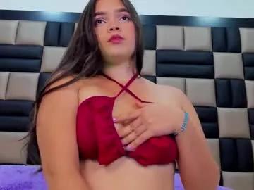 alanacusack from Chaturbate is Freechat