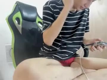 alantrickz365 from Chaturbate