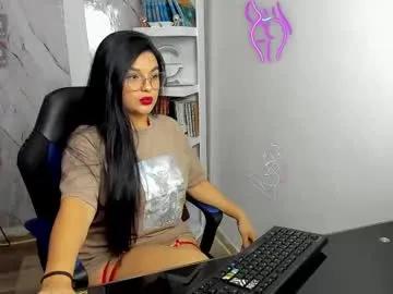 Alayasmile from Chaturbate