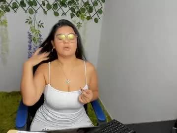 Alayasmile from Chaturbate