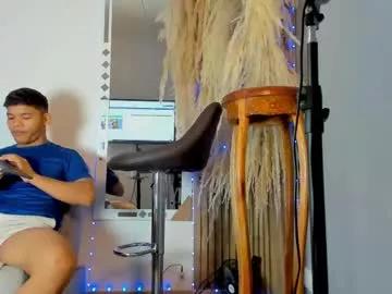 ale_kinghot from Chaturbate is Freechat