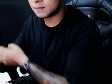 alejoconex6 from Chaturbate is Freechat