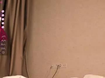 alicee_01 from Chaturbate is Freechat