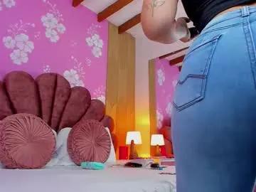alissonpeach01 from Chaturbate is Freechat