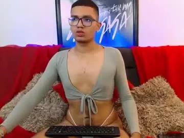 allan_brunette from Chaturbate is Freechat
