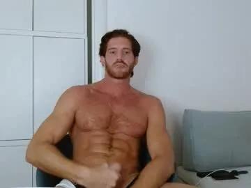 alphahung23 from Chaturbate is Freechat