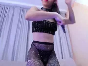 alyssa_mateus from Chaturbate is Freechat
